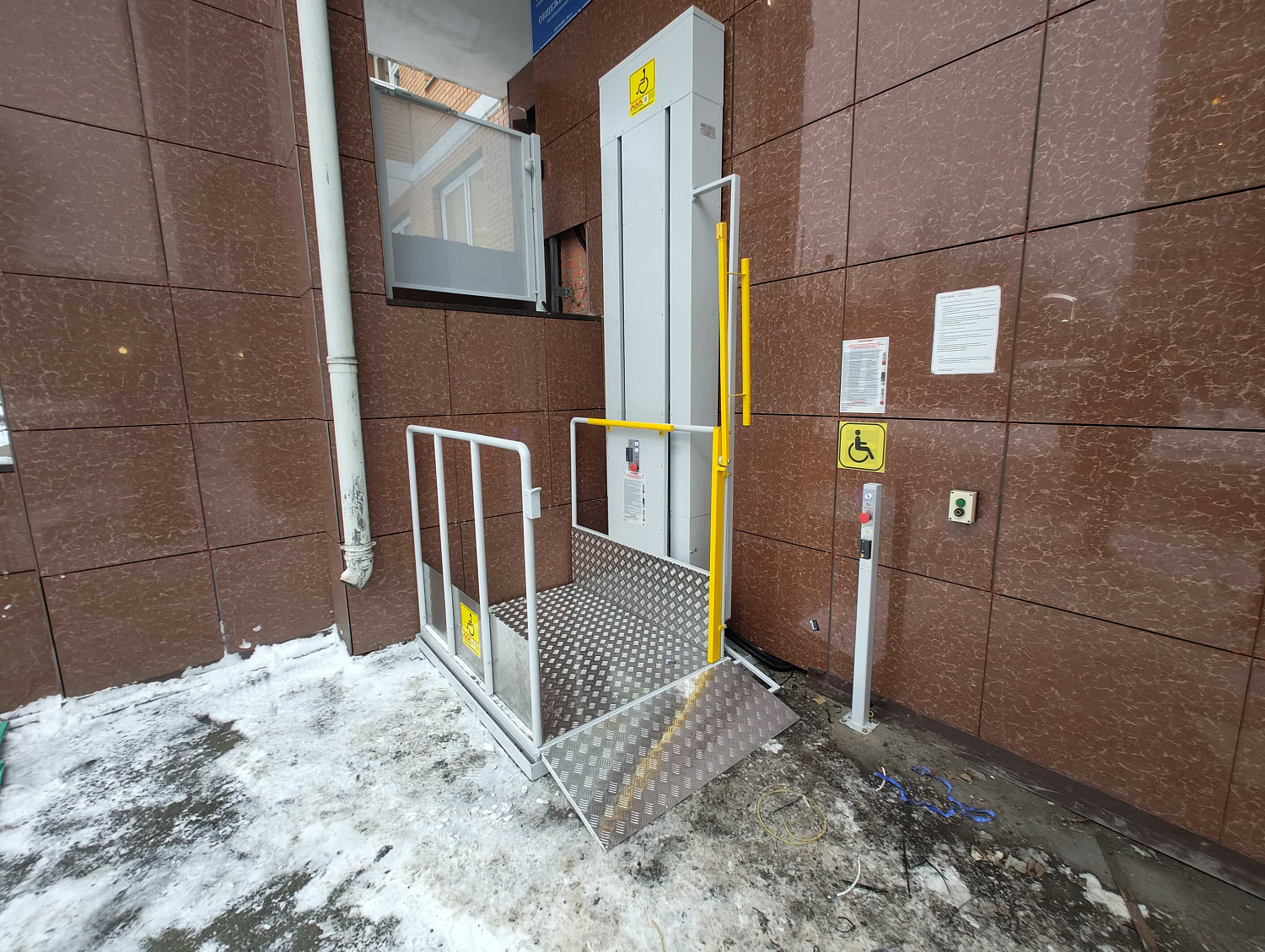 Установка подъемной платформы ВПМ-01 в Московской области, Долгопрудный